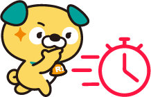 最短即日出金