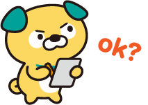 安全性・信頼性